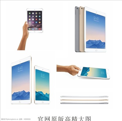 蘋果平板電腦 科技美學(xué)與高效能體驗(yàn)的視覺呈現(xiàn)