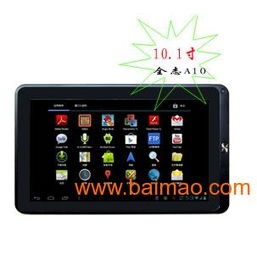 深圳平板電腦廠家 8寸平板電腦批發(fā)與生產(chǎn)全解析